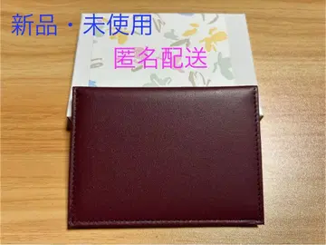 황거 교통카드 지갑 와인 레드