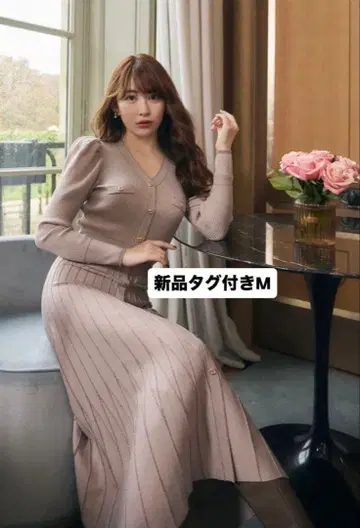 스위트 룸 니트 롱 드레스