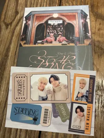 King & Prince STARRING STARRING반 Blu-ray