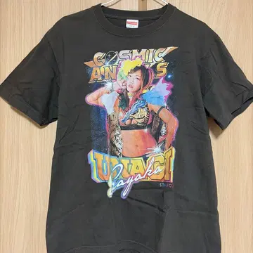 COSMIC ANIMALS 우나기 사야카 T셔츠