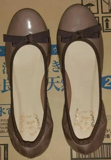 [ 새상품급 ] maRe maRe 마레마레 신발 23 일본제