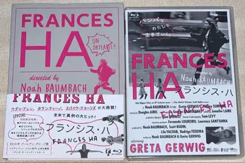 프란시스 하 Blu-ray 단종