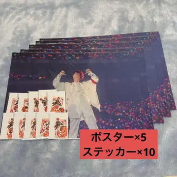 리이누 포스터 스티커 세트