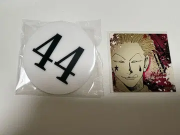 HUNTER x HUNTER 헌터헌터 히소카 번호판