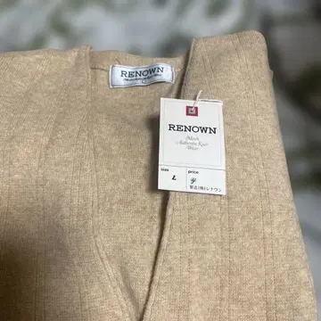 RENOWN 베이지 버튼 가디건 L 사이즈