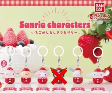 산리오 캐릭터즈 딸기 메지루시 액세서리 메지루시 액세서리 딸기