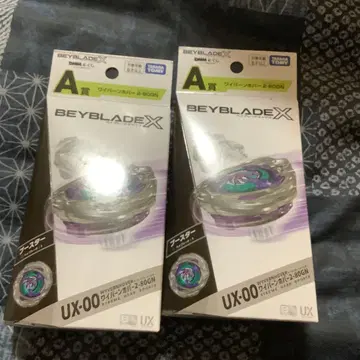 DMM 복권 베이블레이드X A상 와이번호버 2-80GN