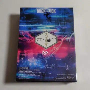 BUCK-TICK TOUR 2025 SUBROSA 완전 생산 한정판