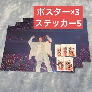 리인 포스터 스티커