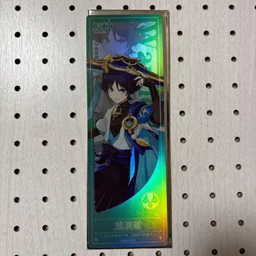 원신 테이바트 굿즈 혜택 방랑자 홀로그램 티켓 카드