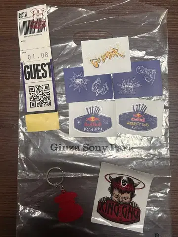 King Gnu 키링 스티커