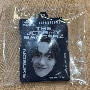 TJBB NOSUKE 메지루시 참 캡슐