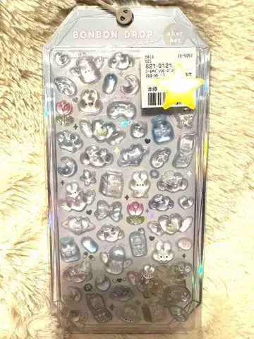 쿠리아 [ 정품 ] 모자 꽁지 드롭 씰