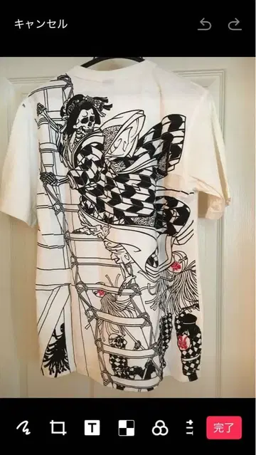 크롭 헤드 CROPPED HEADS 야오야오세츠 T셔츠