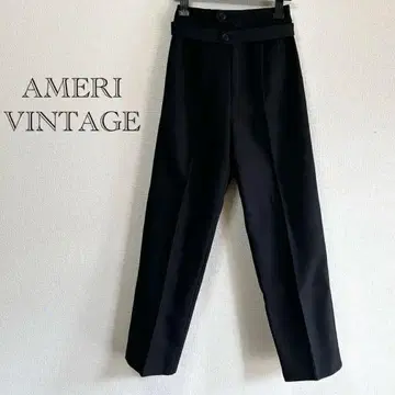 amerivintage 언더 더블 웨이스트 팬츠 블랙