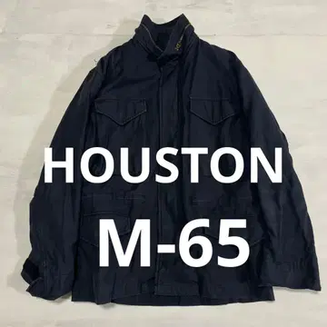 분위기 발군 일본제 HOUSTON M-65 필드 자켓 블랙