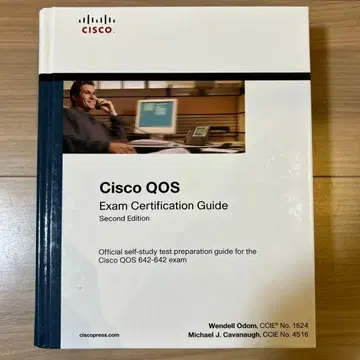 Cisco QOS Exam Certification Guide