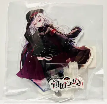 료고쿠 츠카사 아크릴 스탠드 스페셜리티