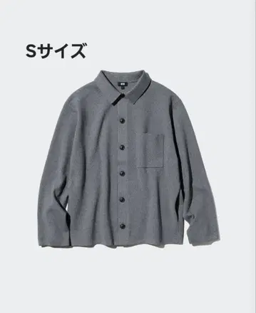 UNIQLO 밀라노 리브 셔츠 가디건 S