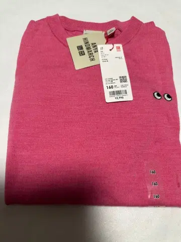 UNIQLO 유니클로 안야 힌드마치 핑크 니트 160