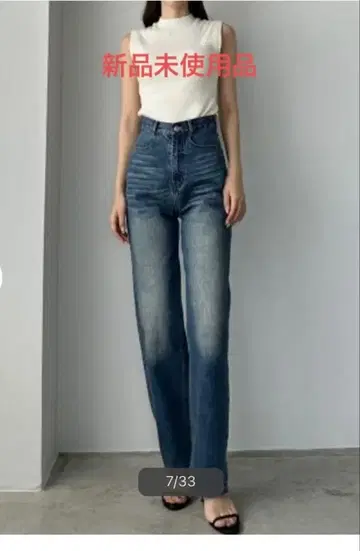 Louere 루엘레 하이웨스트 스트레이트 데님 샘플s 라이트 블루