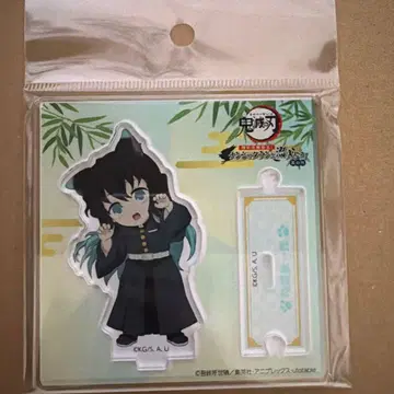 귀멸의 칼날 토키토 무이치로 난자 아크릴 스탠드