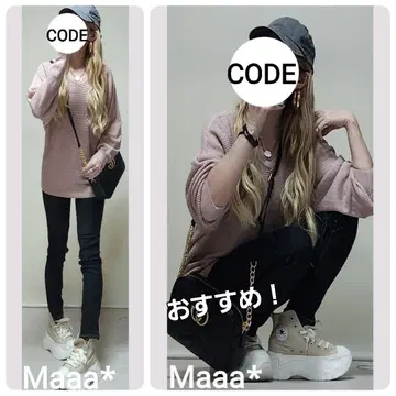 달콤하고 귀여운 캐주얼 코디 초강추! 아즐 리디