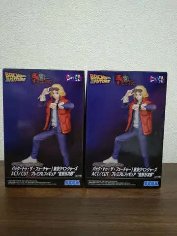 백 투 더 퓨처 도쿄 리벤저스 사노 만지로 피규어 2개