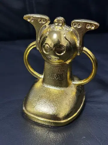 츠쿠바 만박 MIRAI 골드 입상