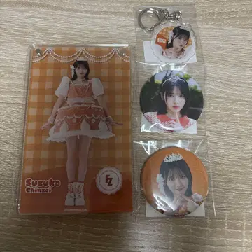 FRUITS ZIPPER 3주년 스키 복권 진세이 스즈카 세트