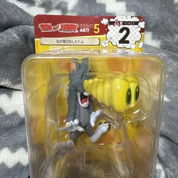 톰과 제리 Happy 복권 A상 2번 눈이 튀어나온 톰