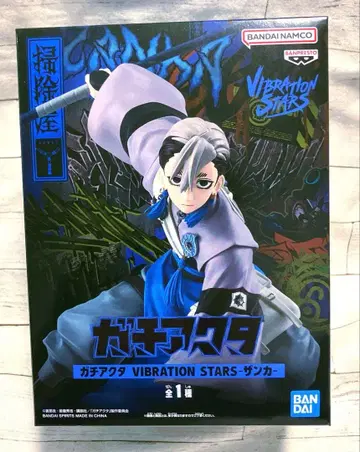 가치액터 잔카 피규어 vibration stars