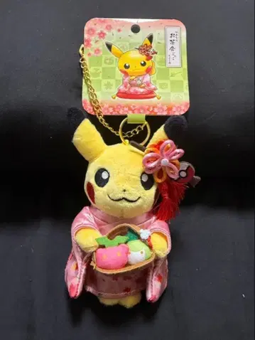 포켓몬 센터 교토 한정 피카츄 암컷 단아한 다회 놀이