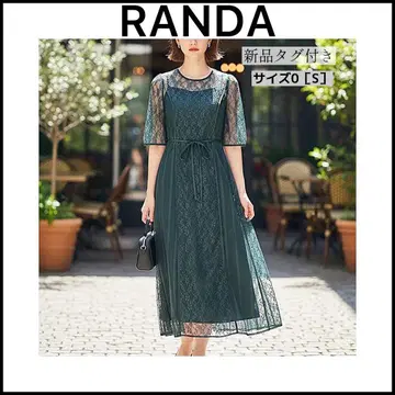 [ RANDA ] 주름이 잘 가지 않는 원피스 파티 세레모니 란다 원피스