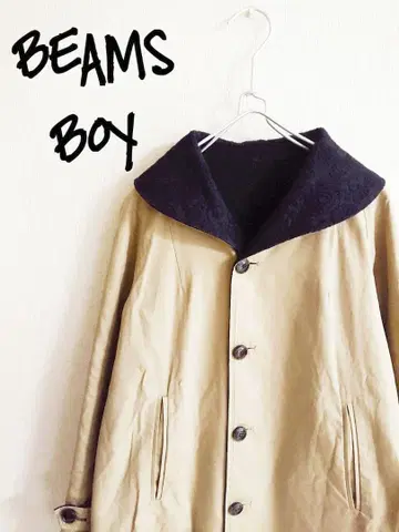 D221268 BEAMS BOY 리버서블 숄 코트