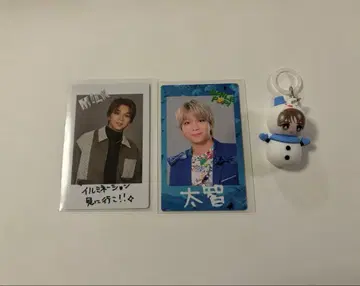 시오자키 타이치