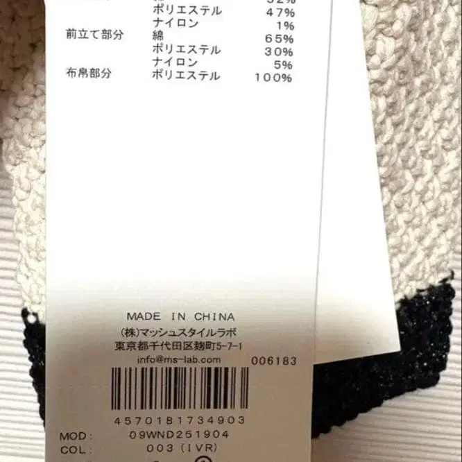 3번째 상품 이미지