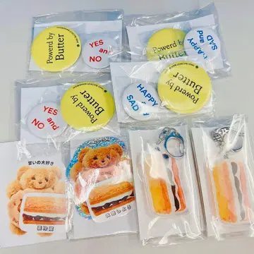 노 레이즌 샌드위치 가챠 8종 세트 캐러멜 곰