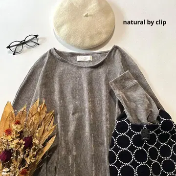 b1902*내추럴 바이 클립 벨로아 돌먼 원피스