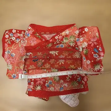 베어웨어 기모노 코스튬