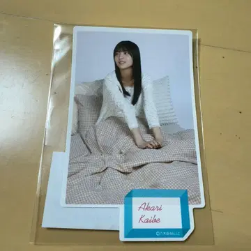 노기자카46 달력 특전 스티커 B 우미베 아카리