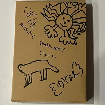 ChroNoiR CNR+ 아크릴 스탠드 풀세트 쿠즈하 카나에 니지산지