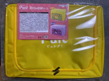 퓨레 구미 창문형 보관 케이스 레몬