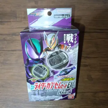 가면라이더 제츠 DX 라이더 캡슐 세트 EX 노이즈 ver.04