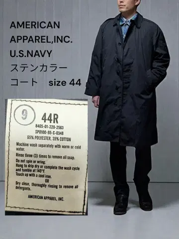 U.S. NAVY 스텐카라 코트 size 44R 군용 라이너 포함