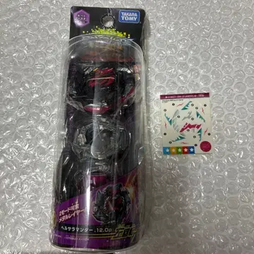 베이블레이드 버스트 B-113 부스터 헬 살라맨더.12.Op