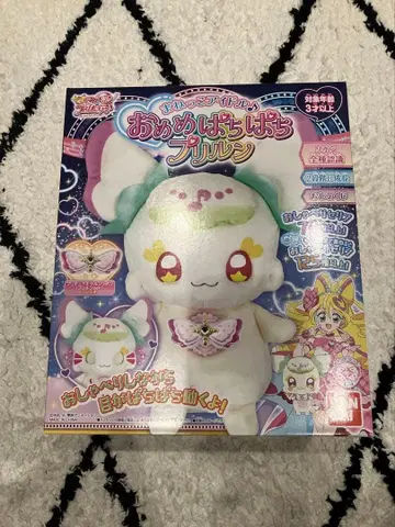 프리큐어 봉제 인형 컬러풀