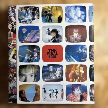 TMN FINAL 4001 특집 잡지