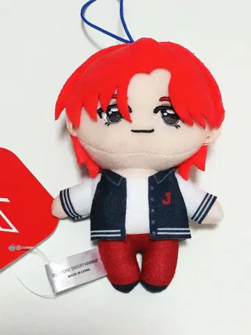 GIGO 한정판 JO1 마스코트 봉제 인형 카와시리 렌