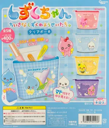 컴프 물방울 클리어 파우치 전 5종 세트